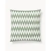 Copricuscino Da Esterno Con Motivo Ikat Maillot*Westwing Collection Clearance